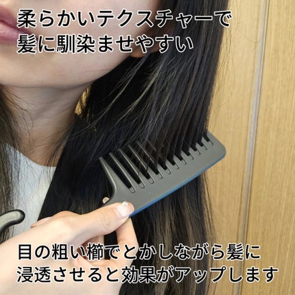 エステヘッドバスモアブルームシャンプー/MOREBLOOM/サロンシャンプーを使ったクチコミ(4枚目)