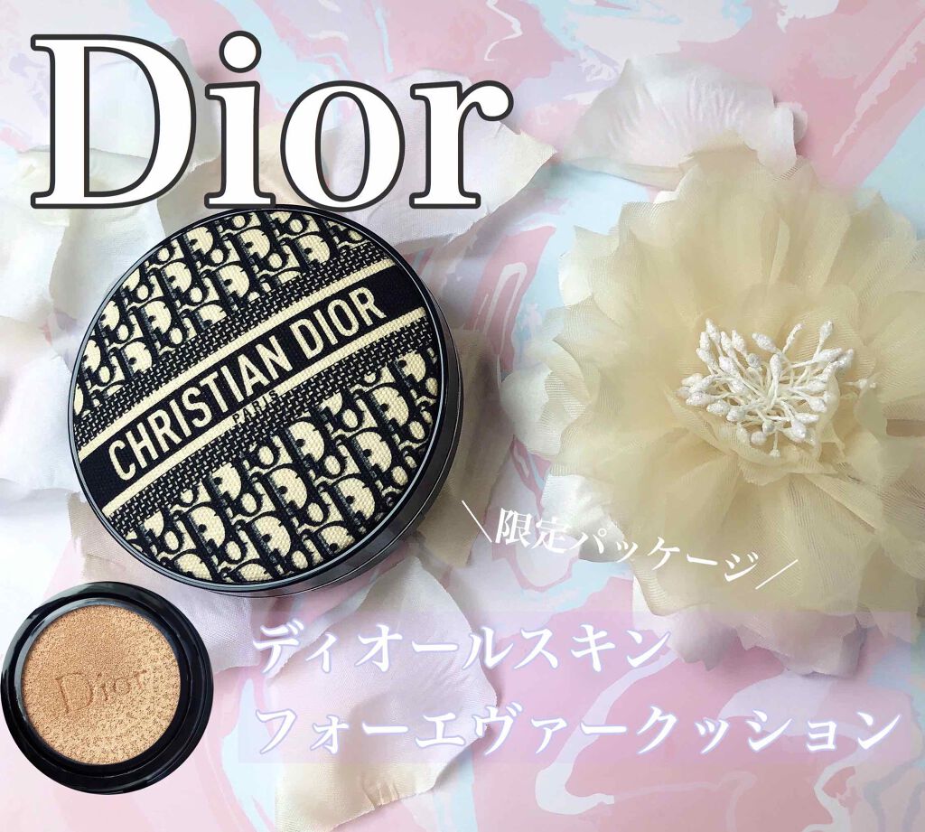 ディオールスキン フォーエヴァー クッション ディオールマニア エディション 1N ニュートラル/Dior/クッションファンデーションを使ったクチコミ（1枚目）