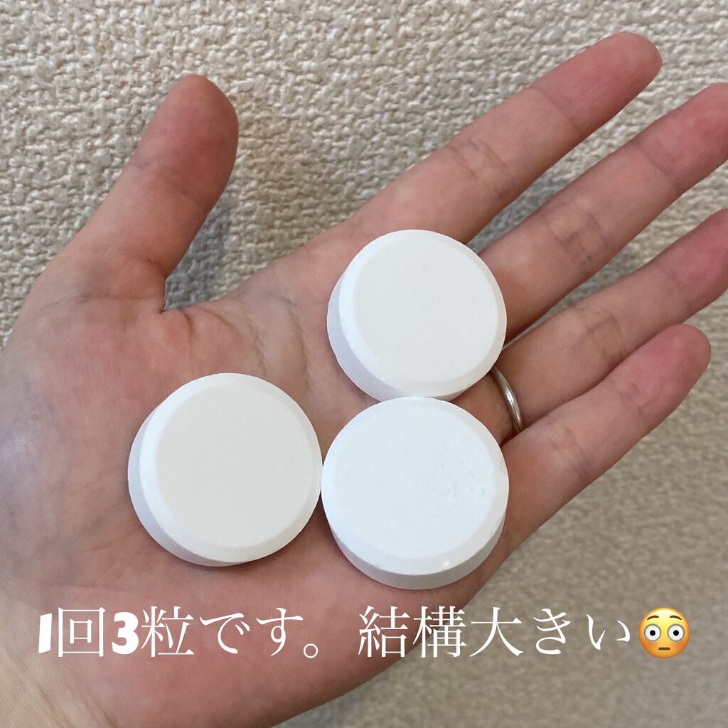 中性重炭酸入浴剤/BARTH/炭酸系入浴剤を使ったクチコミ（2枚目）