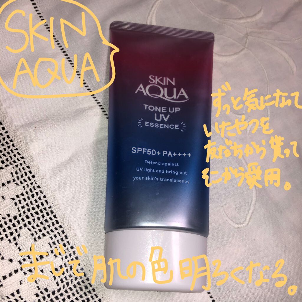 ビオレUV アクアリッチウォータリージェル /ビオレ/日焼け止め・UVケアを使ったクチコミ（3枚目）