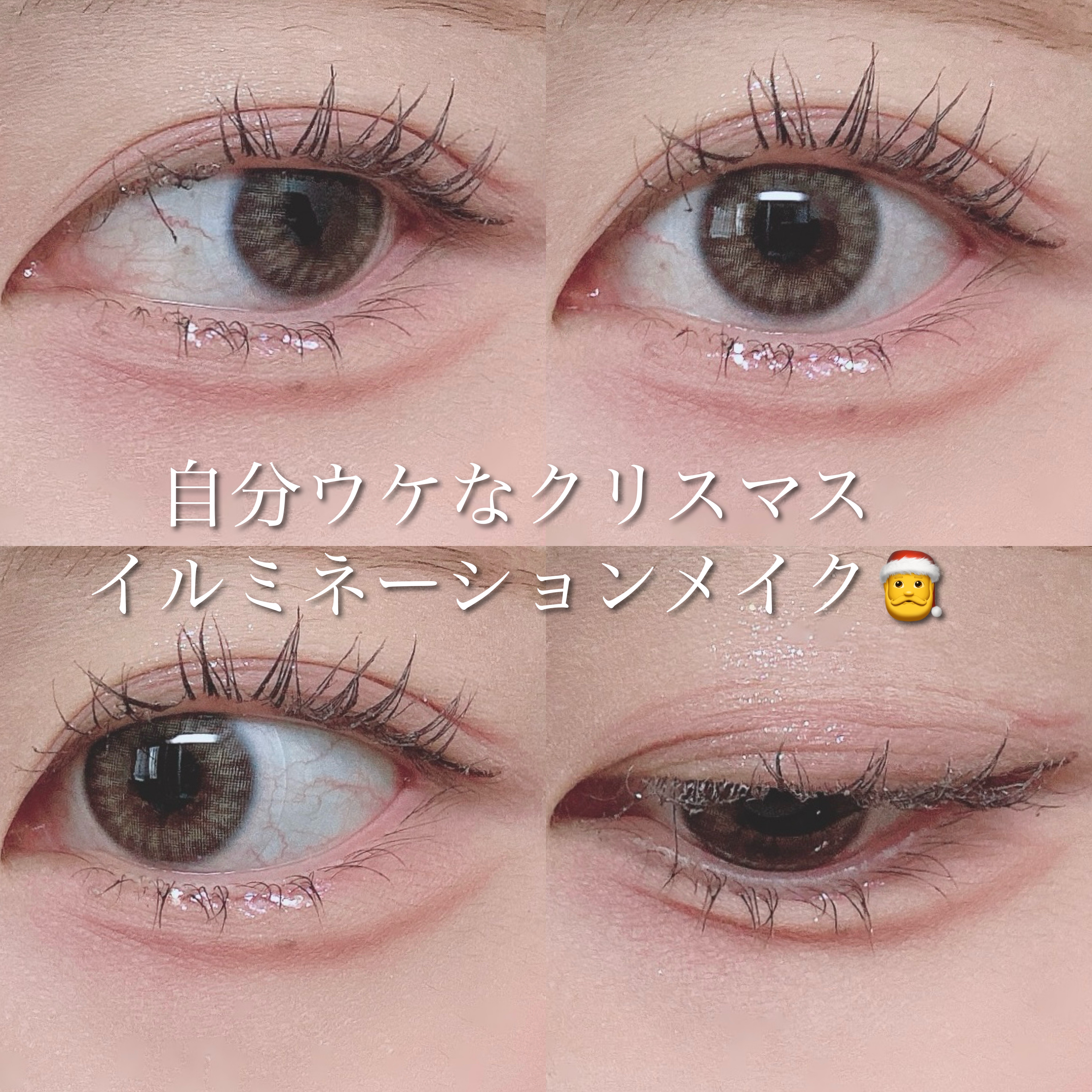 カラーミキシングコンシーラー/キャンメイク/パレットコンシーラーを使ったクチコミ（1枚目）