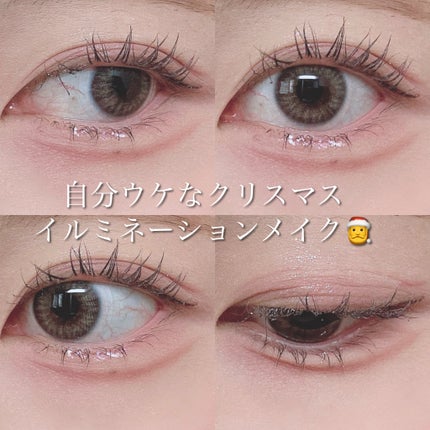 カラーミキシングコンシーラー/キャンメイク/パレットコンシーラーを使ったクチコミ(1枚目)