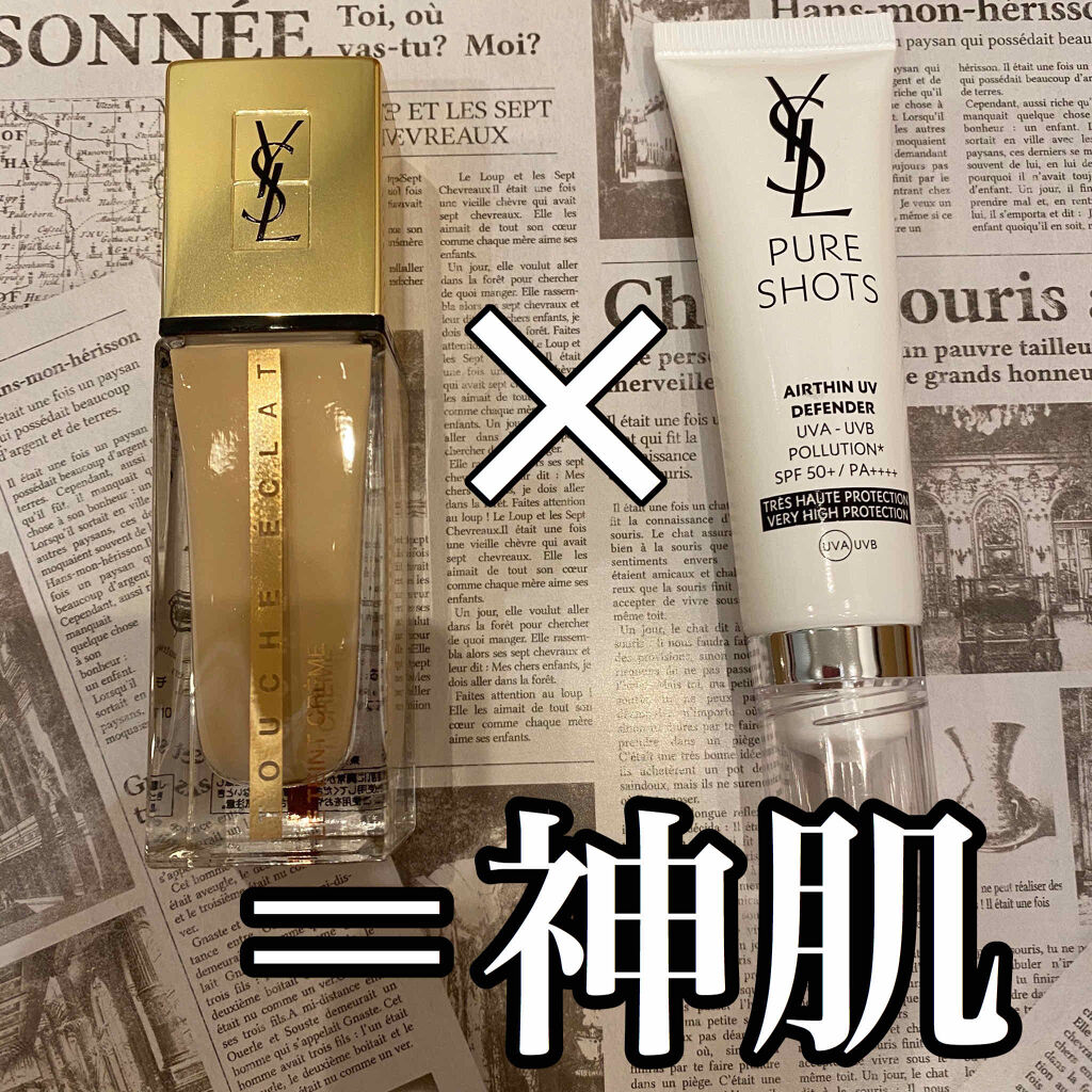 タン ラディアント タッチ クレーム/YVES SAINT LAURENT BEAUTE/リキッドファンデーションを使ったクチコミ（1枚目）