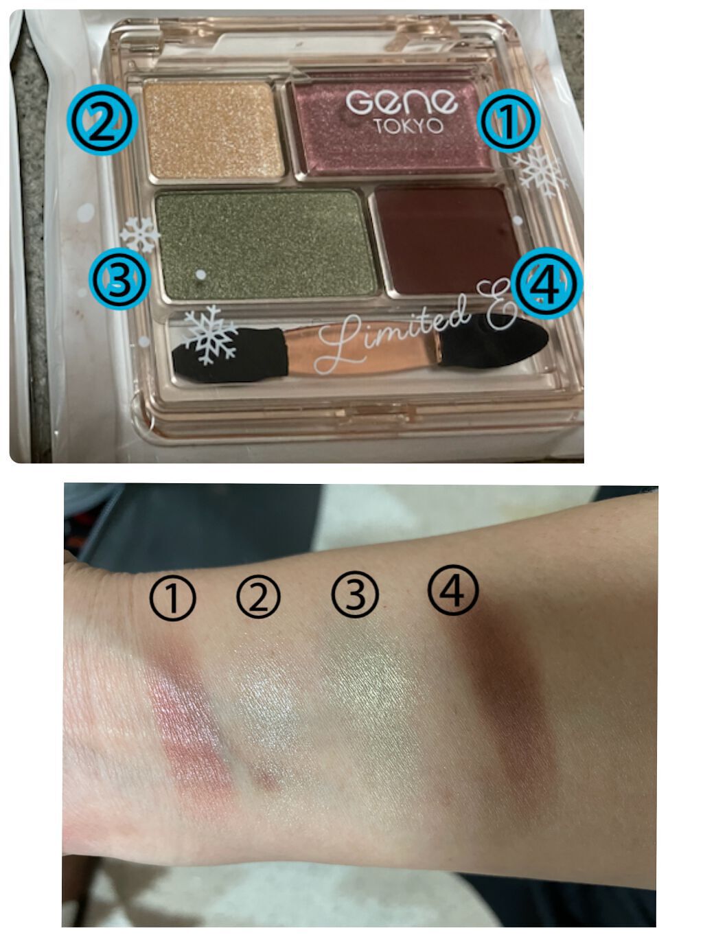 リラクシーアイシャドウ/GENE TOKYO/アイシャドウパレットを使ったクチコミ(3枚目)
