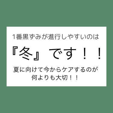 ボディ スムーザー /ハウス オブ ローゼ/ボディスクラブを使ったクチコミ（9枚目）