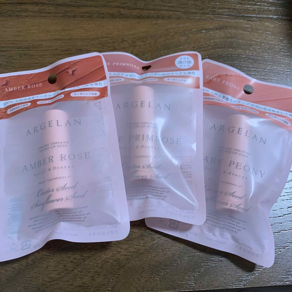 カラーリップスティック/アルジェラン/リップクリームを使ったクチコミ（1枚目）