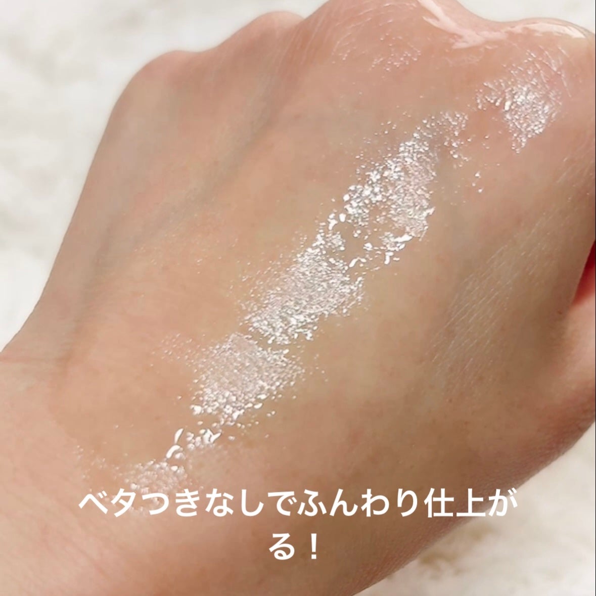 リファロックオイルブルームライト/ReFa/ヘアオイルを使ったクチコミ(4枚目)