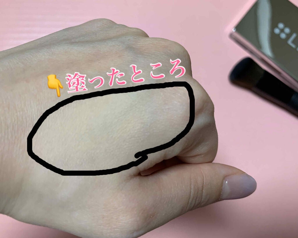 シームレスパウダーファンデーション/LB/パウダーファンデーションを使ったクチコミ(4枚目)