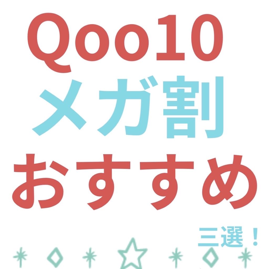 ザビタミンC23/IOPE/美容液を使ったクチコミ（1枚目）