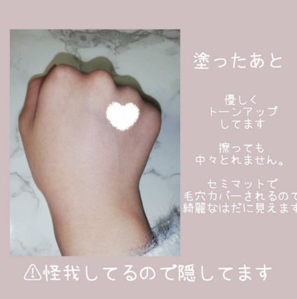 マシュマロフィニッシュパウダー ~Abloom~/キャンメイク/プレストパウダーを使ったクチコミ(3枚目)