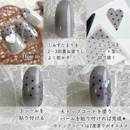 カラフルネイルズ/キャンメイク/マニキュアを使ったクチコミ(4枚目)