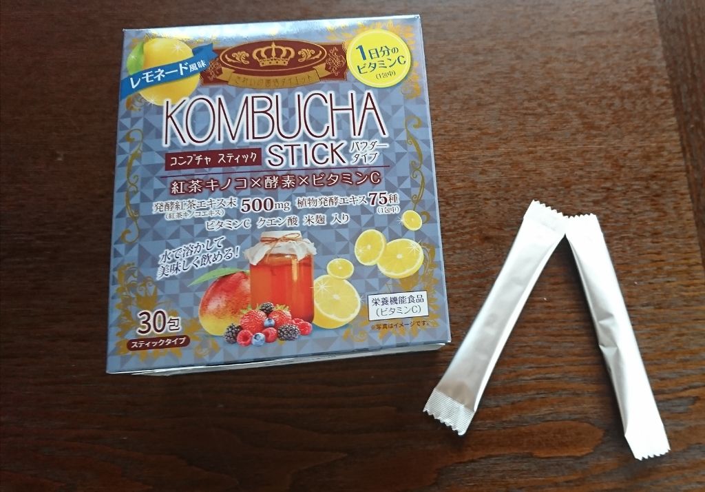 KOMBUCHA STICK パウダータイプ   レモネード風味/ユーワ/コンブチャを使ったクチコミ（1枚目）