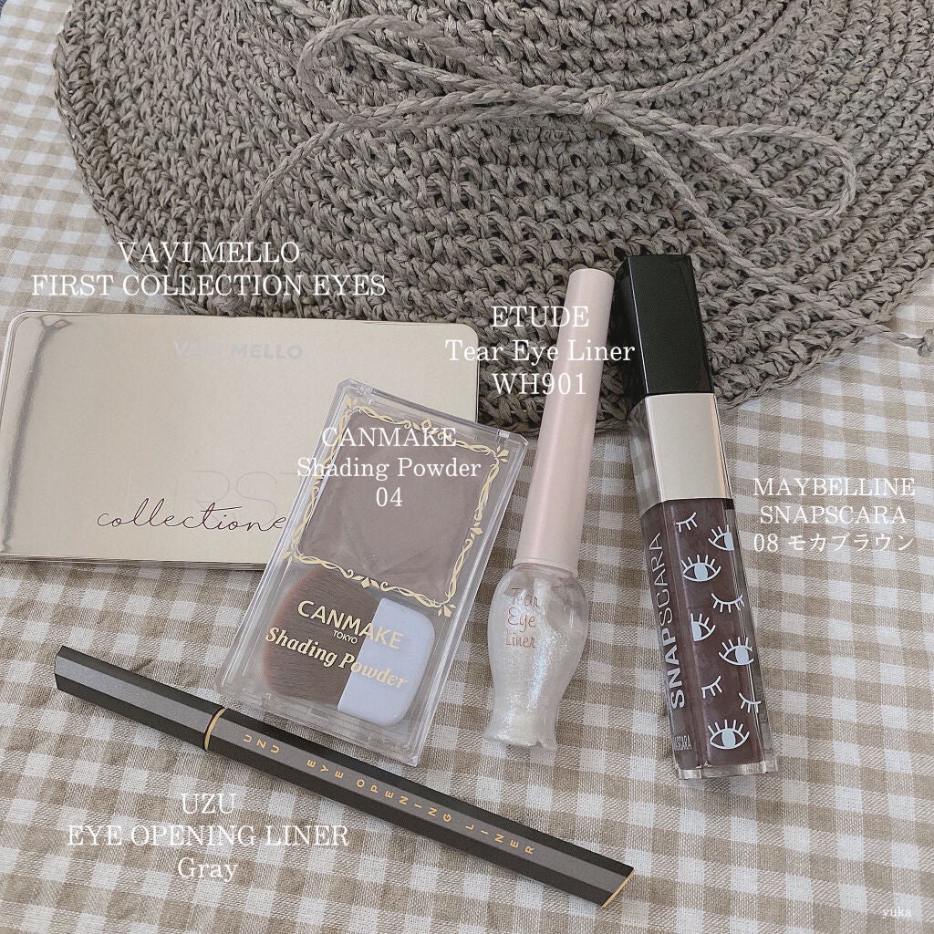 ティアー アイライナー/ETUDE/リキッドアイライナーを使ったクチコミ(2枚目)