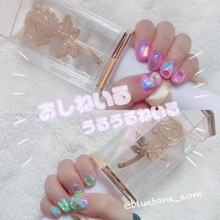 #ネイル,#セルフネイル,#ジェルネイル,#セルフジェルネイル,#オーロラネイル,#うるうるネイル,#氷ネイル,#推しネイル,#痛ネイルのネイルデザイン