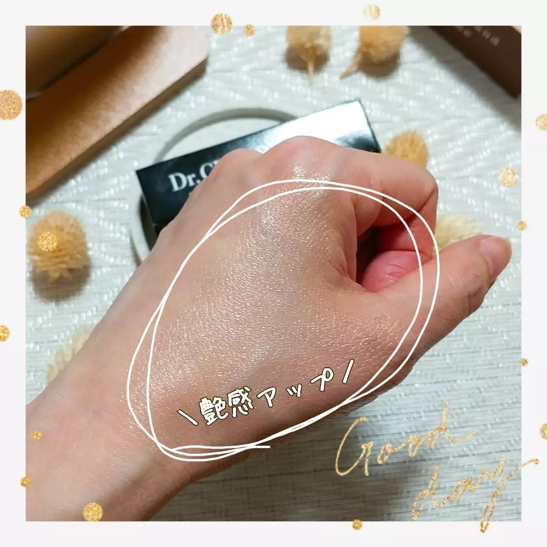 潤い美容液ハリツヤスティック/Dr.CELLBEAUTÉ/美容液を使ったクチコミ(5枚目)