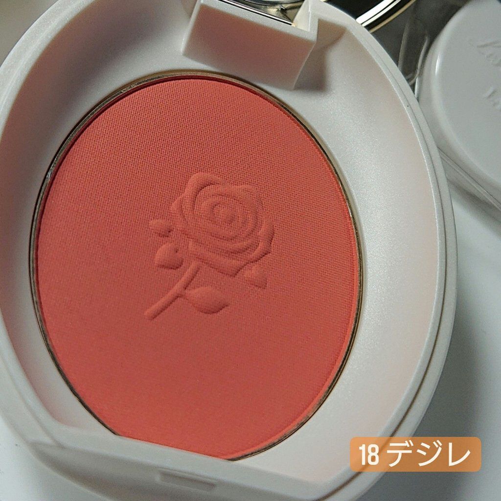 パウダーブラッシュ/レ・メルヴェイユーズ ラデュレ/パウダーチークを使ったクチコミ（3枚目）