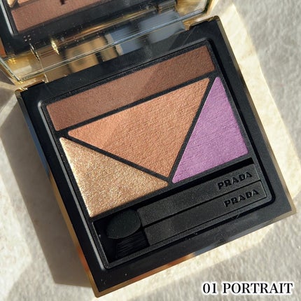 ダイメンションズ マルチエフェクト アイシャドウ/PRADA BEAUTY/アイシャドウパレットを使ったクチコミ(3枚目)