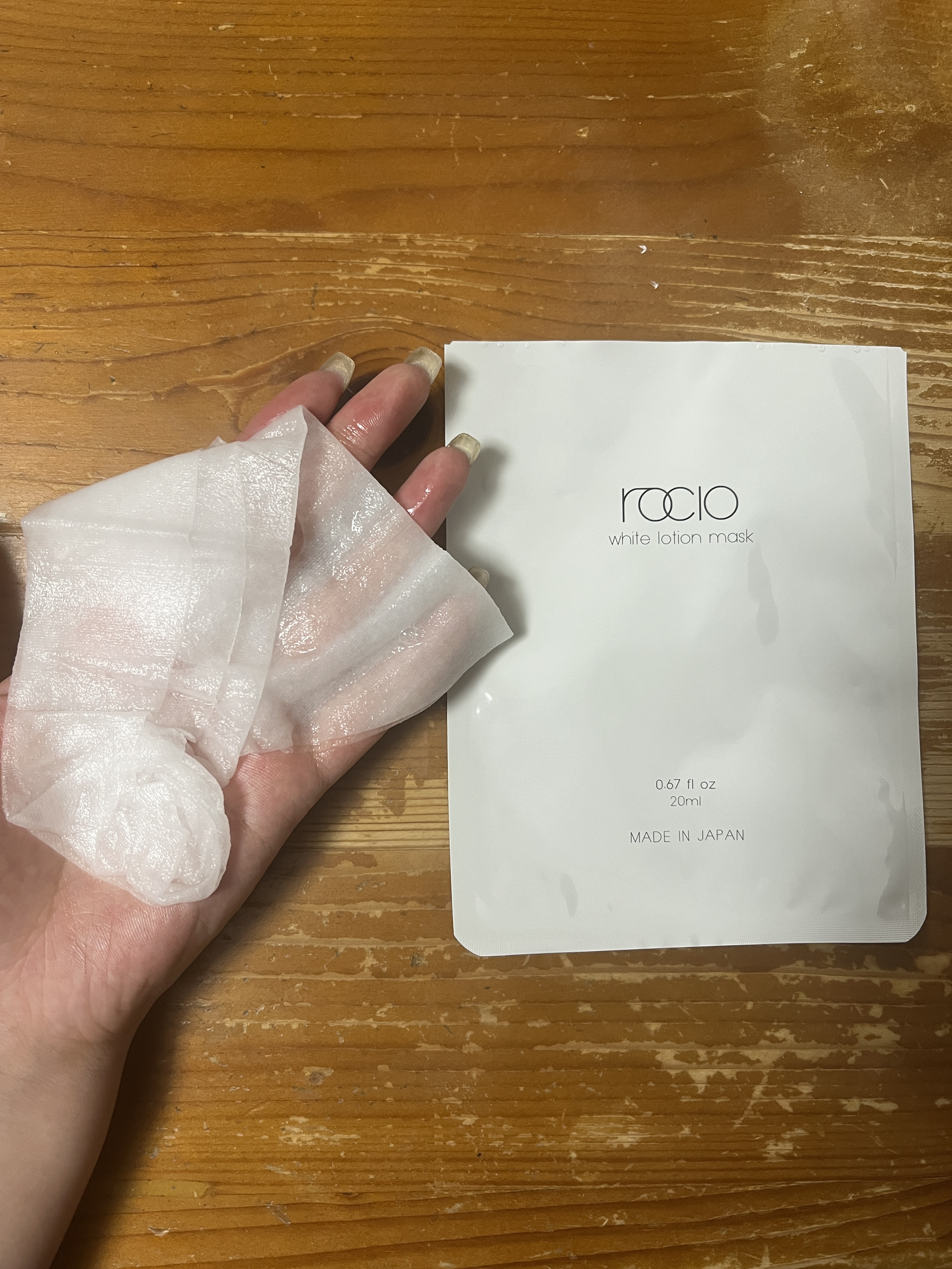 rocio ホワイトローションマスク＜シート状美容液マスク＞　/ rocio /シートマスク・パックを使ったクチコミ（2枚目）