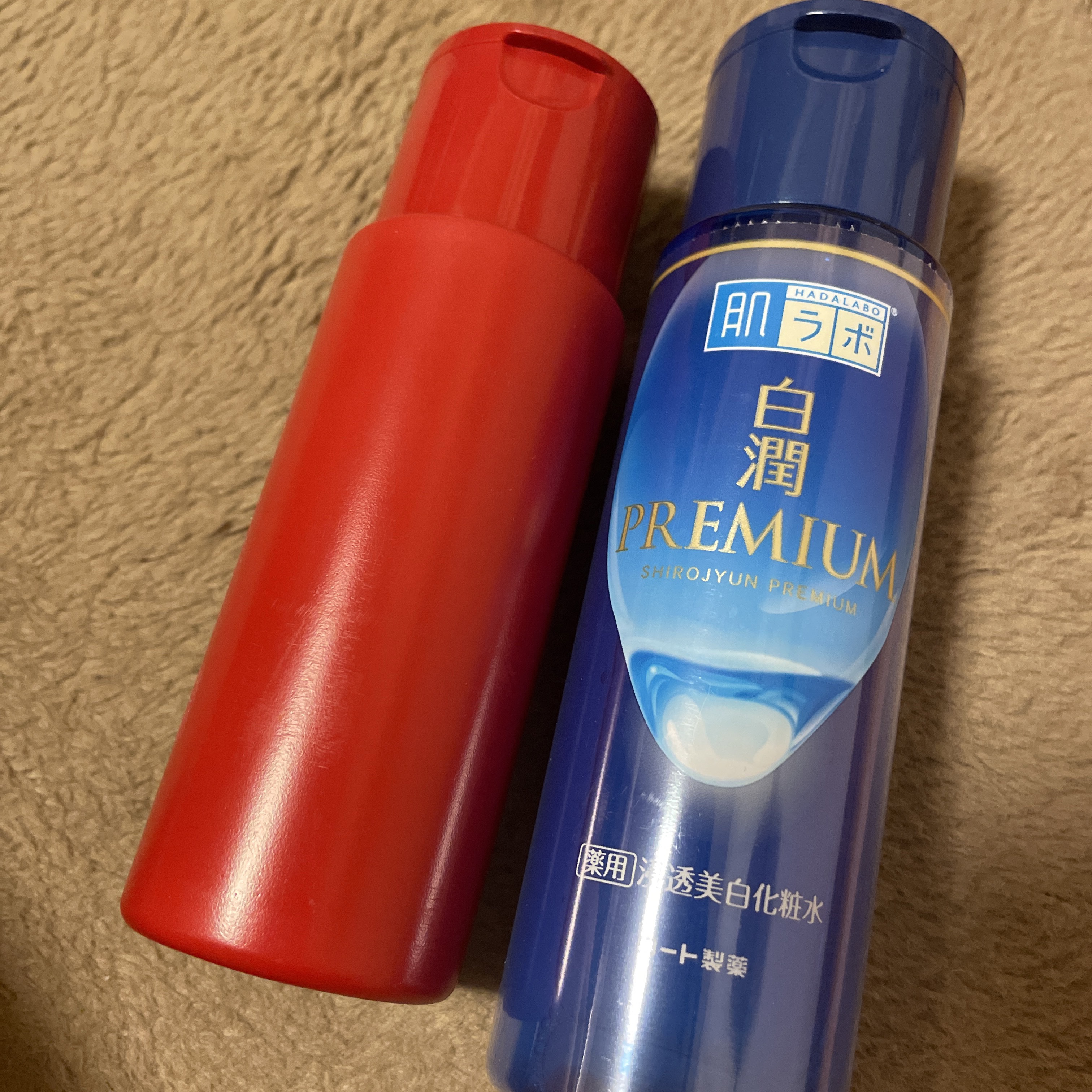 極潤 薬用ハリ乳液【医薬部外品】/肌ラボ/乳液を使ったクチコミ（1枚目）