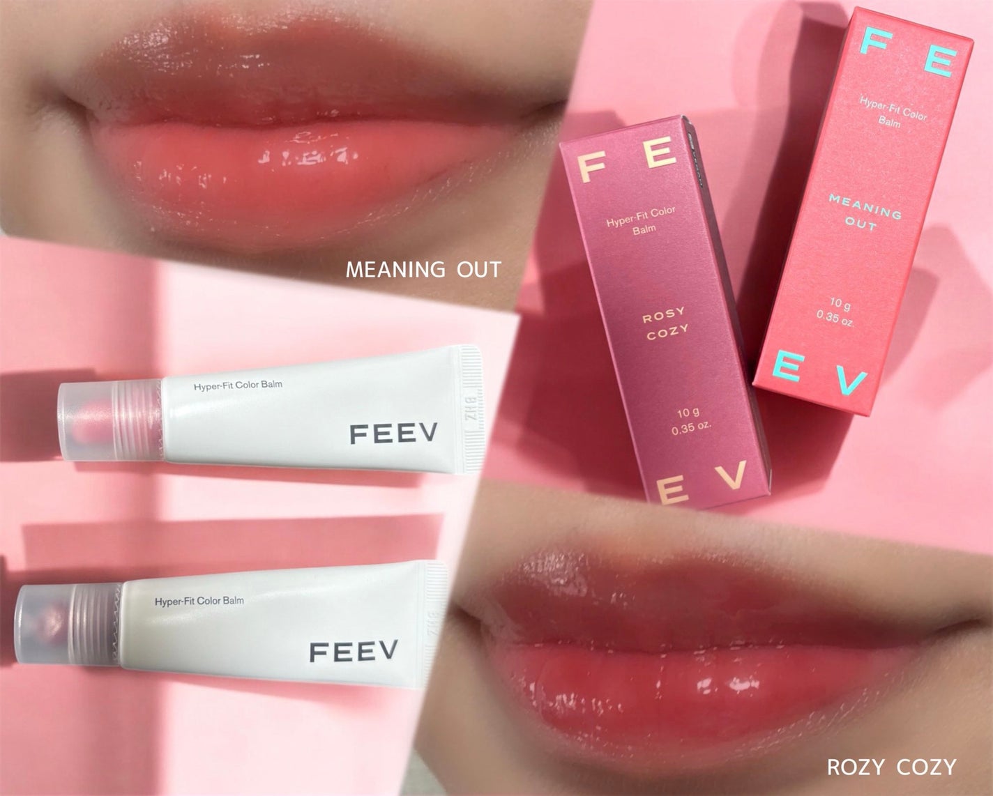 カラーバーム/FEEV/リップグロスを使ったクチコミ(3枚目)