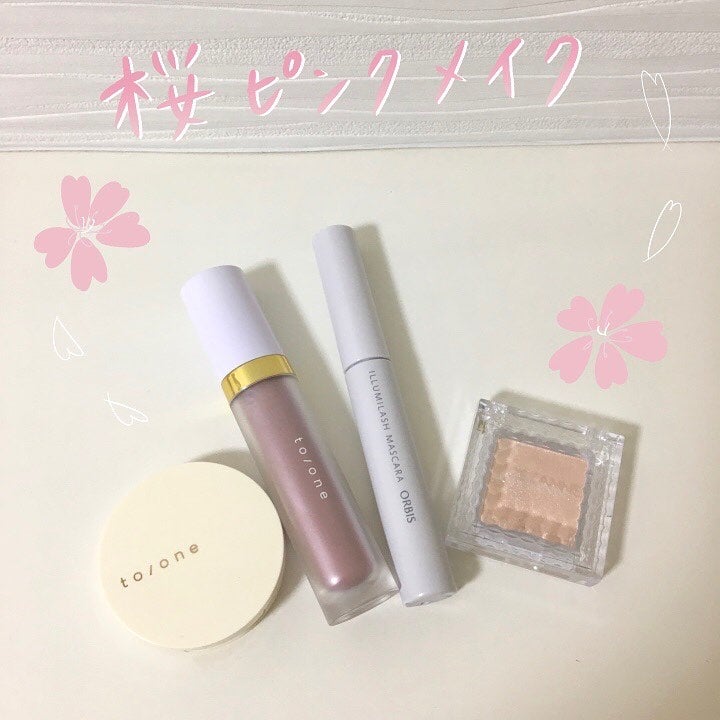 トーン ルミナイザー/to/one/クリームハイライトを使ったクチコミ(1枚目)