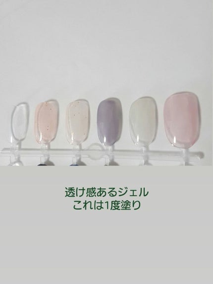 パル カラージェル/キャンドゥ/ジェルネイルを使ったクチコミ(5枚目)