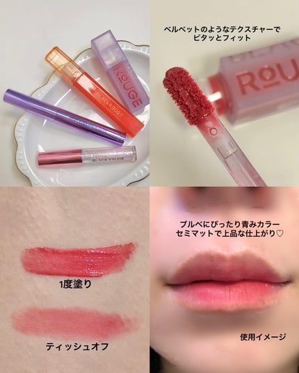 パールブリーアイグリッター/BLACK ROUGE/グリッターを使ったクチコミ(5枚目)