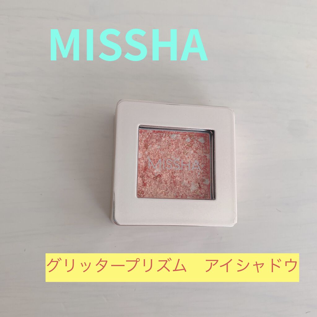グリッタープリズム シャドウ GPK02/MISSHA/グリッターを使ったクチコミ（1枚目）