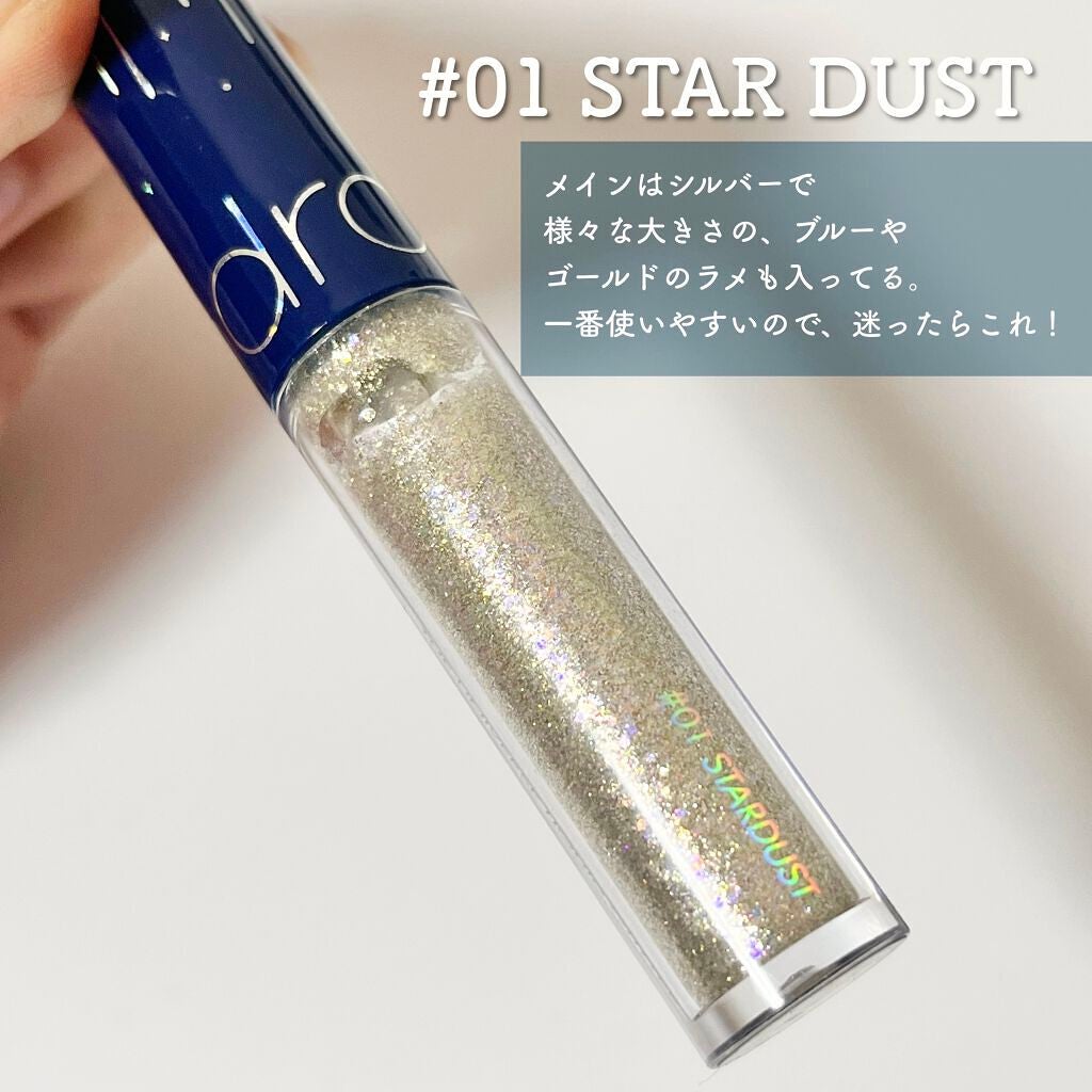 リキッド グリッター シャドウ/rom&nd/グリッターを使ったクチコミ(3枚目)