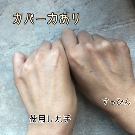 ピンクティーツリーカバークッション/APLIN/クッションファンデーションを使ったクチコミ(4枚目)