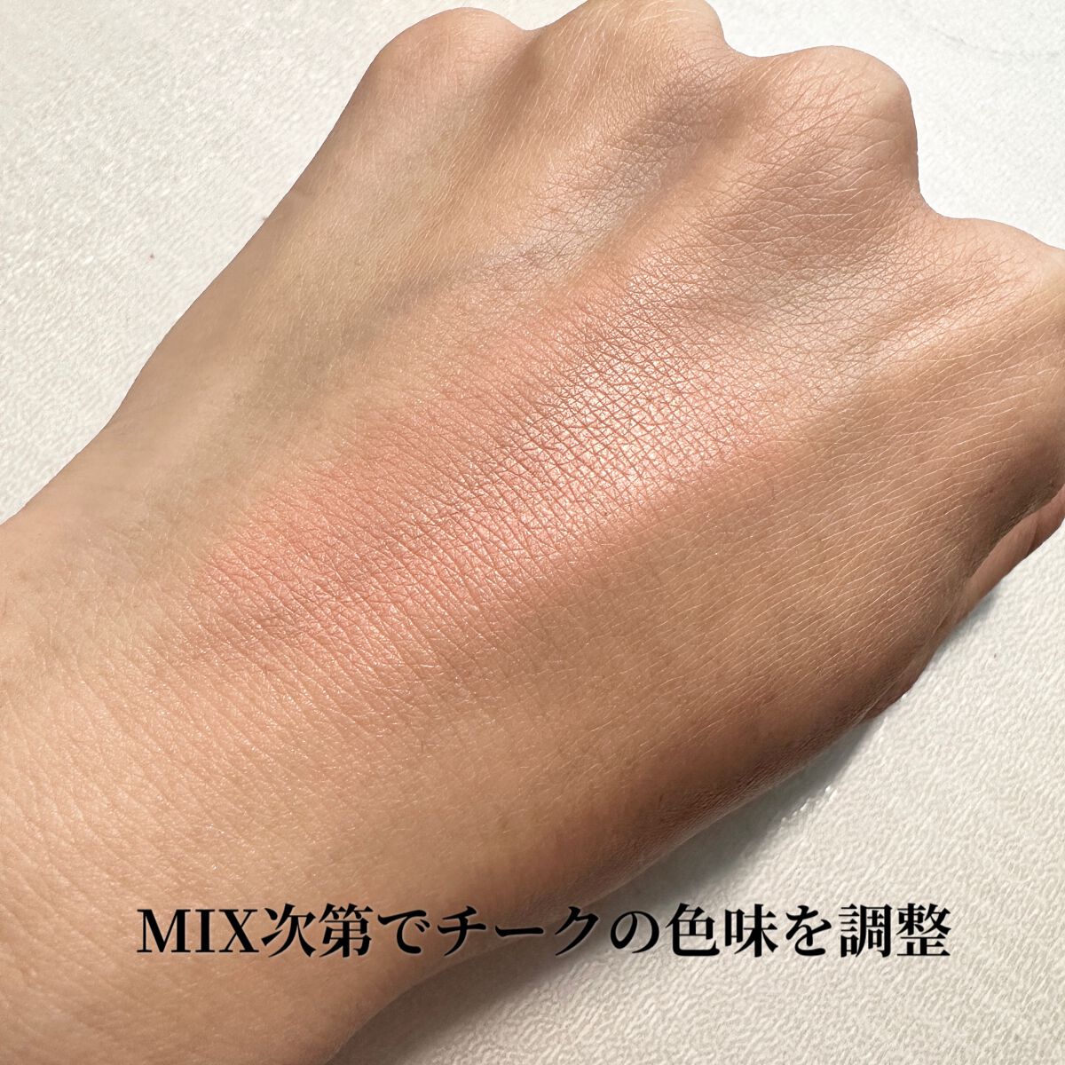 グロウフルールチークス（ブレンドタイプ） B01 コットンコーラル/キャンメイク/パウダーチークを使ったクチコミ（2枚目）