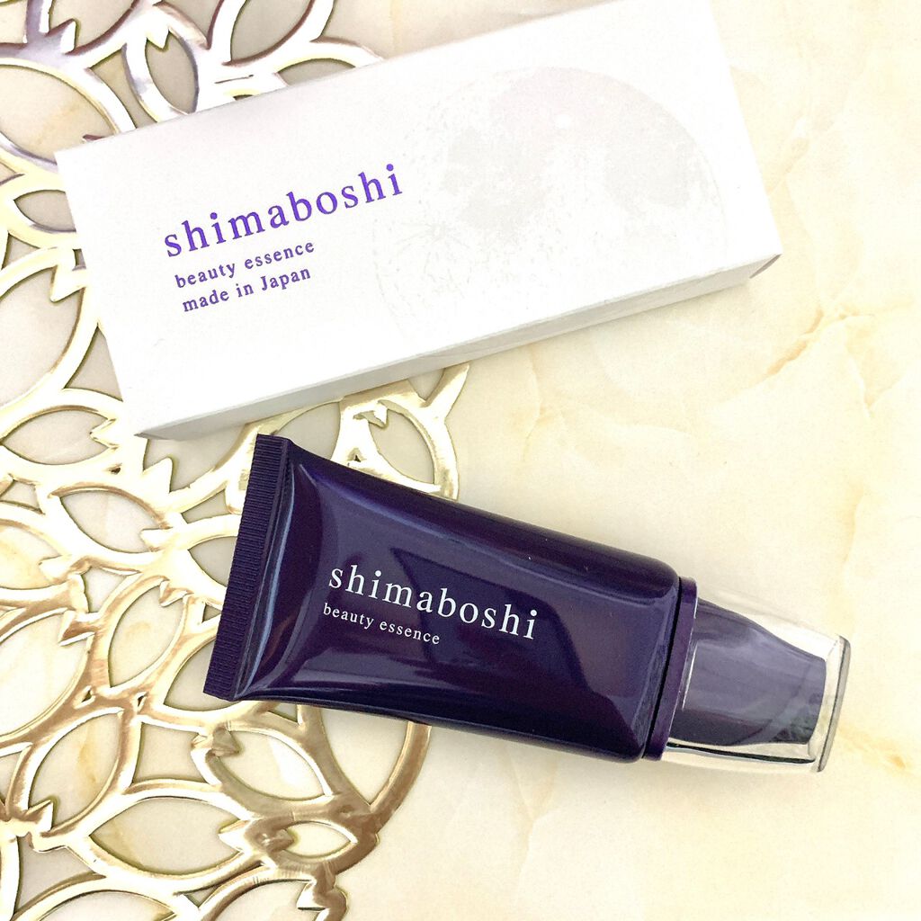 Wエッセンス/shimaboshi/美容液を使ったクチコミ（1枚目）