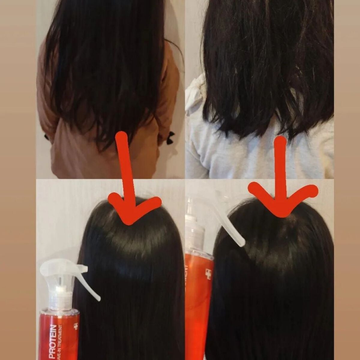 ノーウォッシュトリートメント/MEDICUBE/アウトバストリートメントを使ったクチコミ(2枚目)