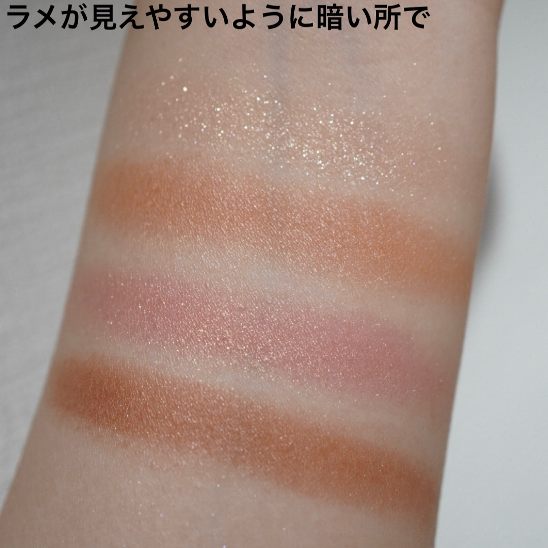 アディクション　ザ アイシャドウ パレット/ADDICTION/アイシャドウパレットを使ったクチコミ（3枚目）