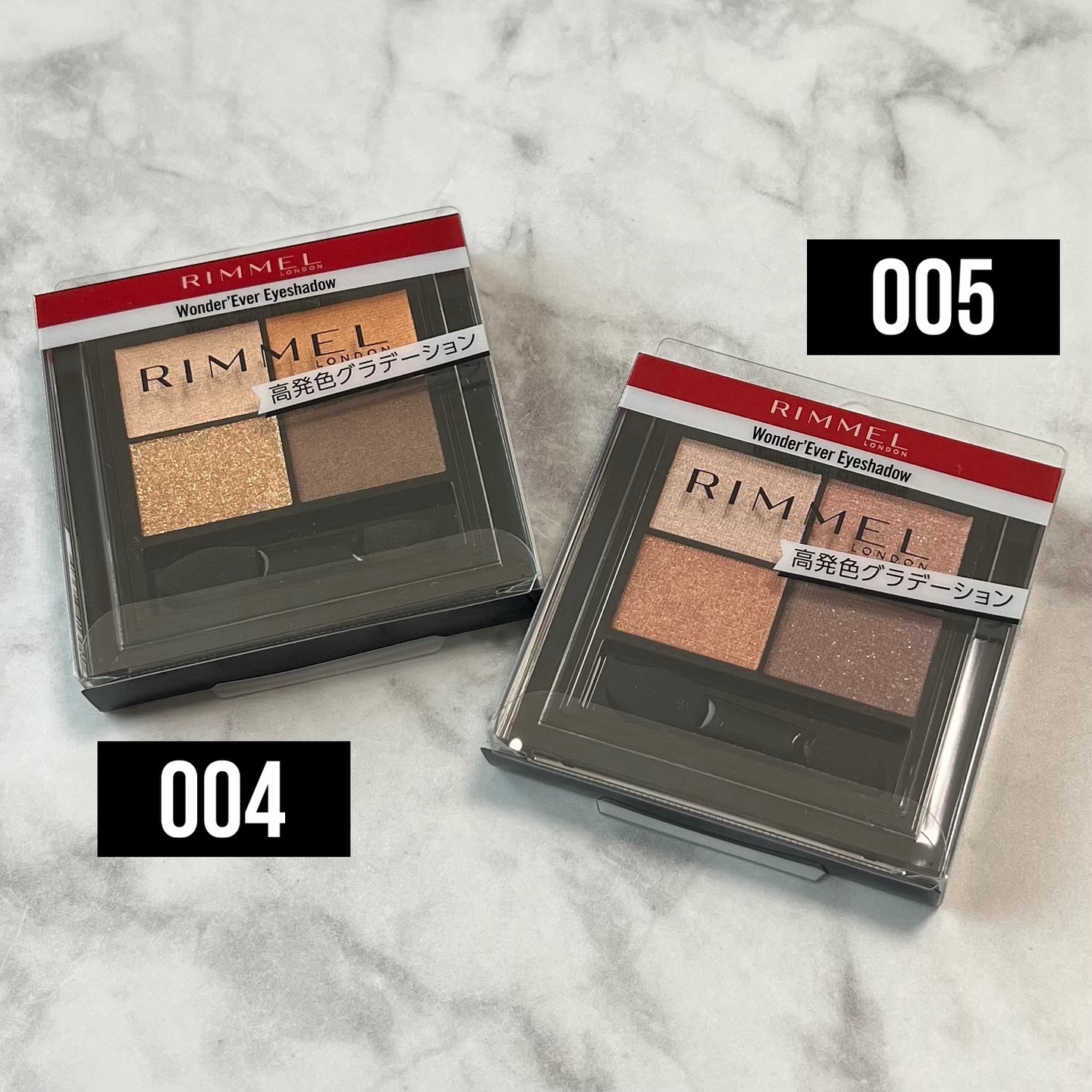 ワンダー エバー アイシャドウ/リンメル ロンドン/アイシャドウパレットを使ったクチコミ（2枚目）