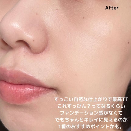 CORRECT CARE COMPLETE CC CUSHION/ラミューズ/クッションファンデーションを使ったクチコミ(4枚目)