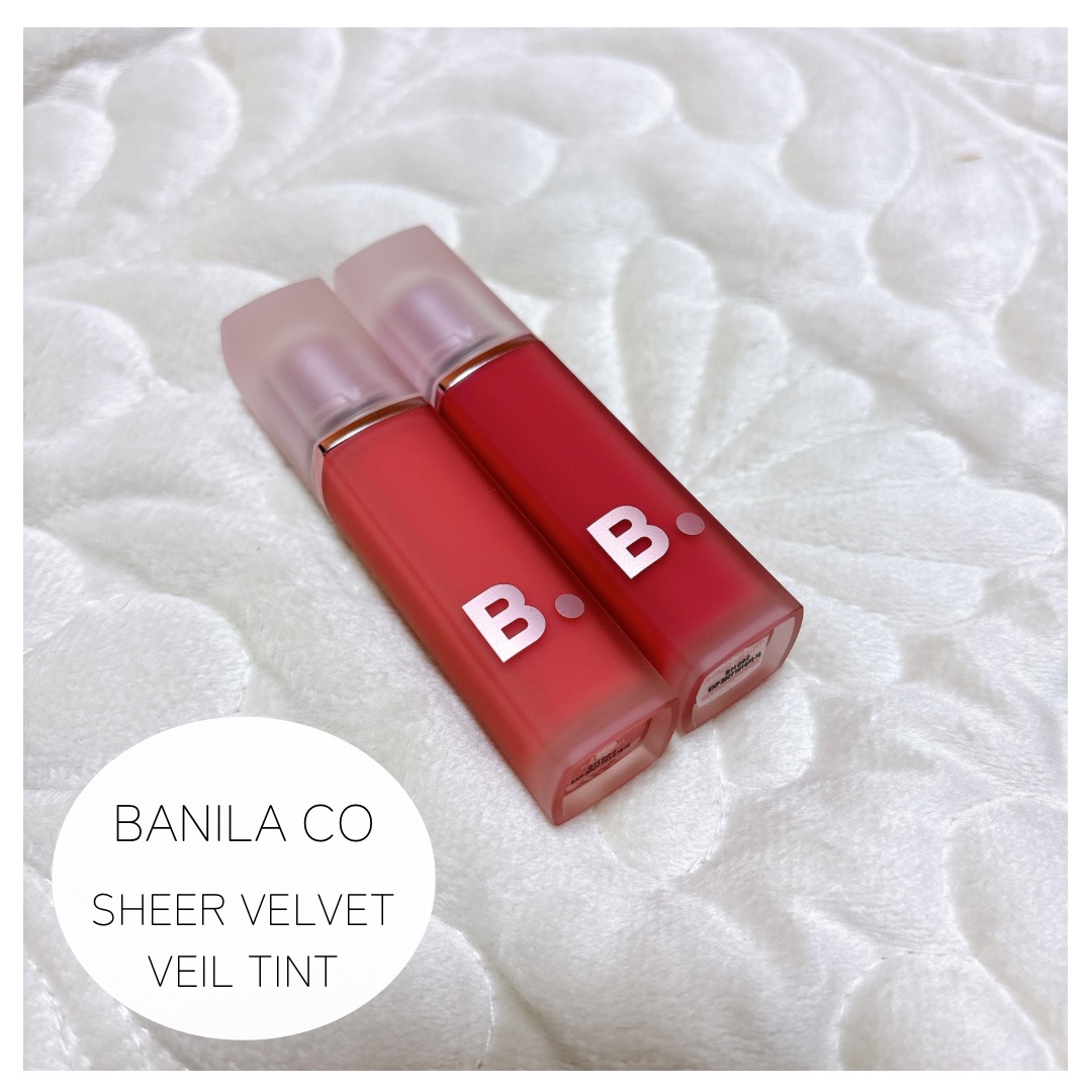 バニラコ デューグロウティント/BANILA CO/リップティントを使ったクチコミ（1枚目）