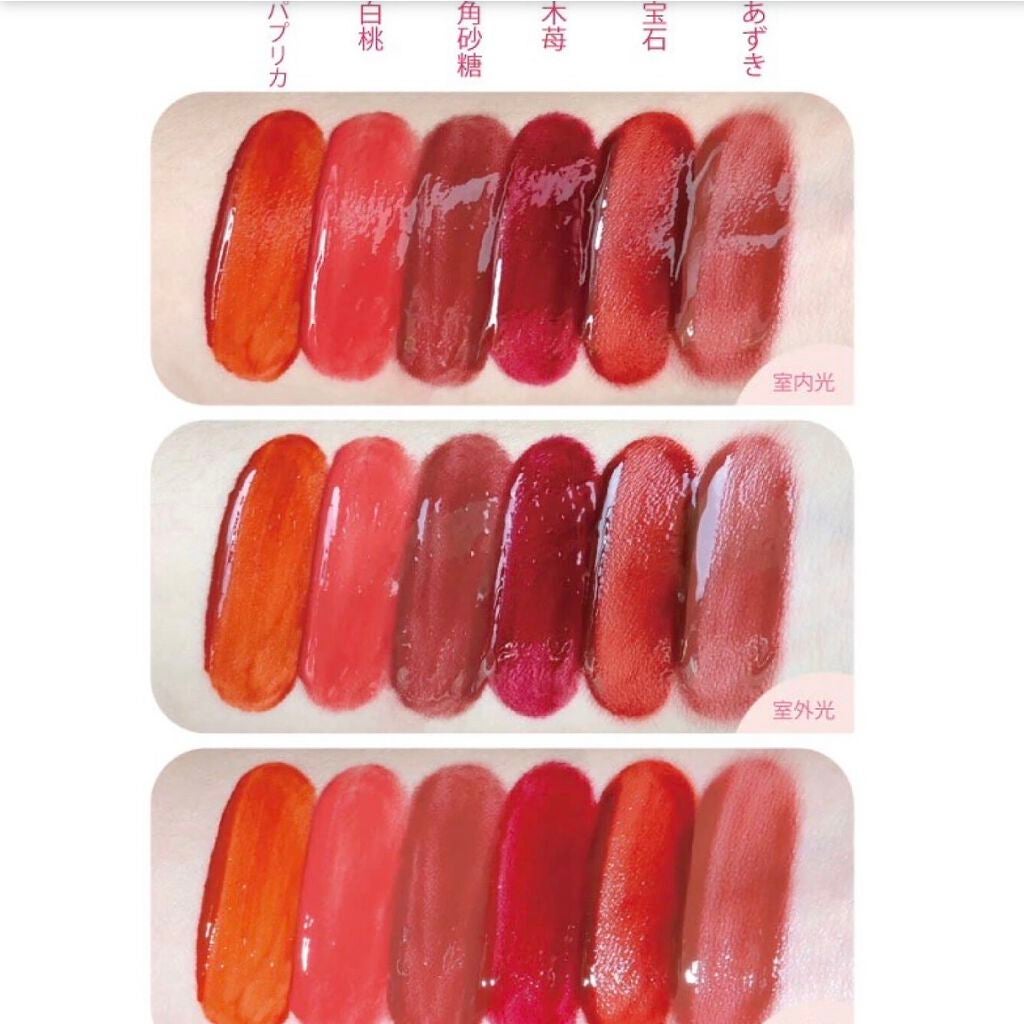 ユニコーンシリーズ マジックワンドルージュ/FlowerKnows/口紅を使ったクチコミ(2枚目)