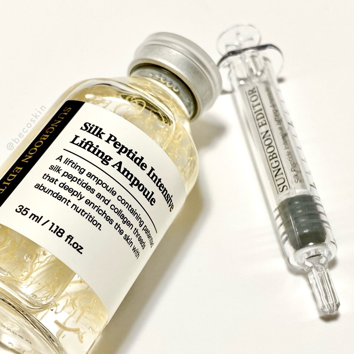 シルクペプチドインテンシブリフティングアンプル/SUNGBOON EDITOR(成分エディター)/美容液を使ったクチコミ(5枚目)