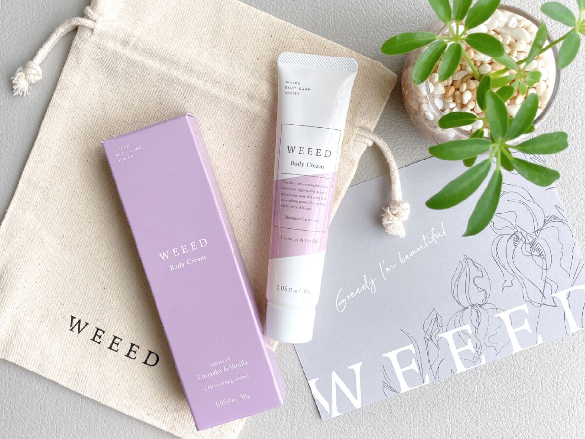 試してみた】WEEEDボディクリーム/WEEED | LIPS