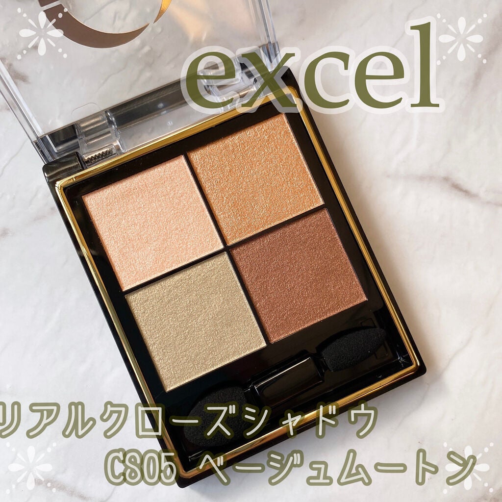 リアルクローズシャドウ/excel/アイシャドウパレットを使ったクチコミ(1枚目)