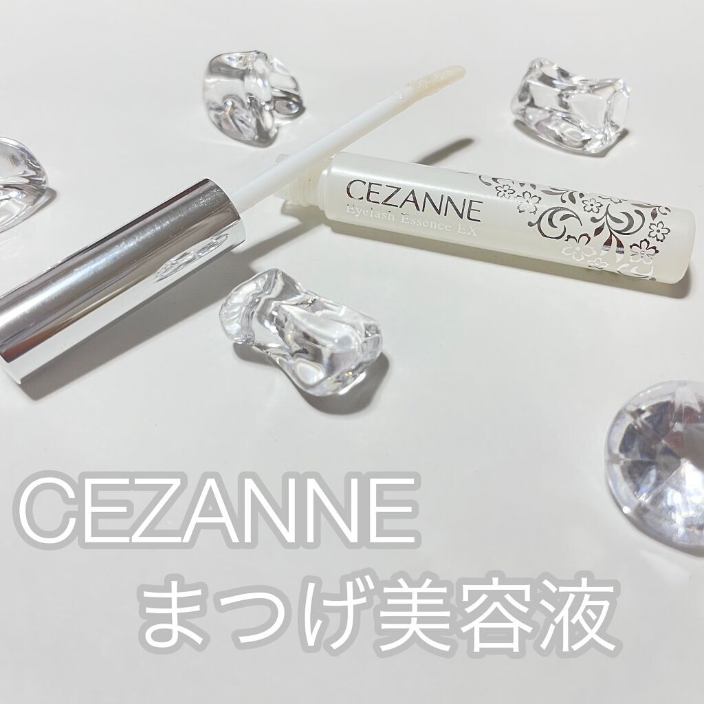 まつげ美容液EX/CEZANNE/まつげ美容液を使ったクチコミ(1枚目)