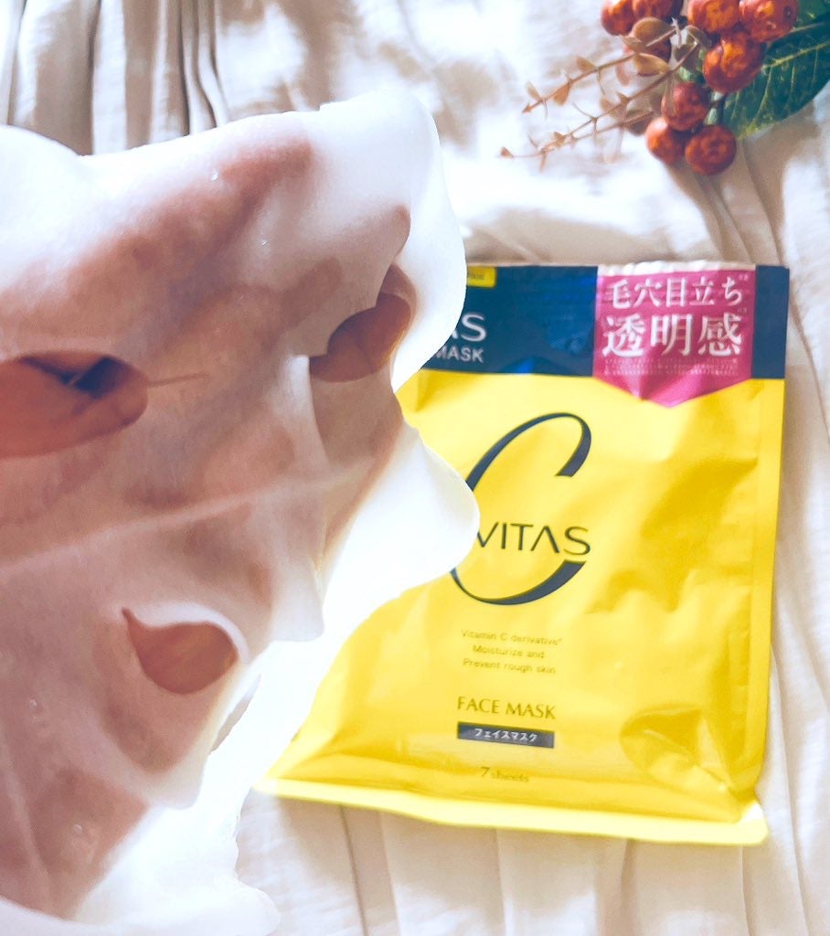 Cフォーカスマスク/CVITAS/シートマスク・パックを使ったクチコミ(2枚目)