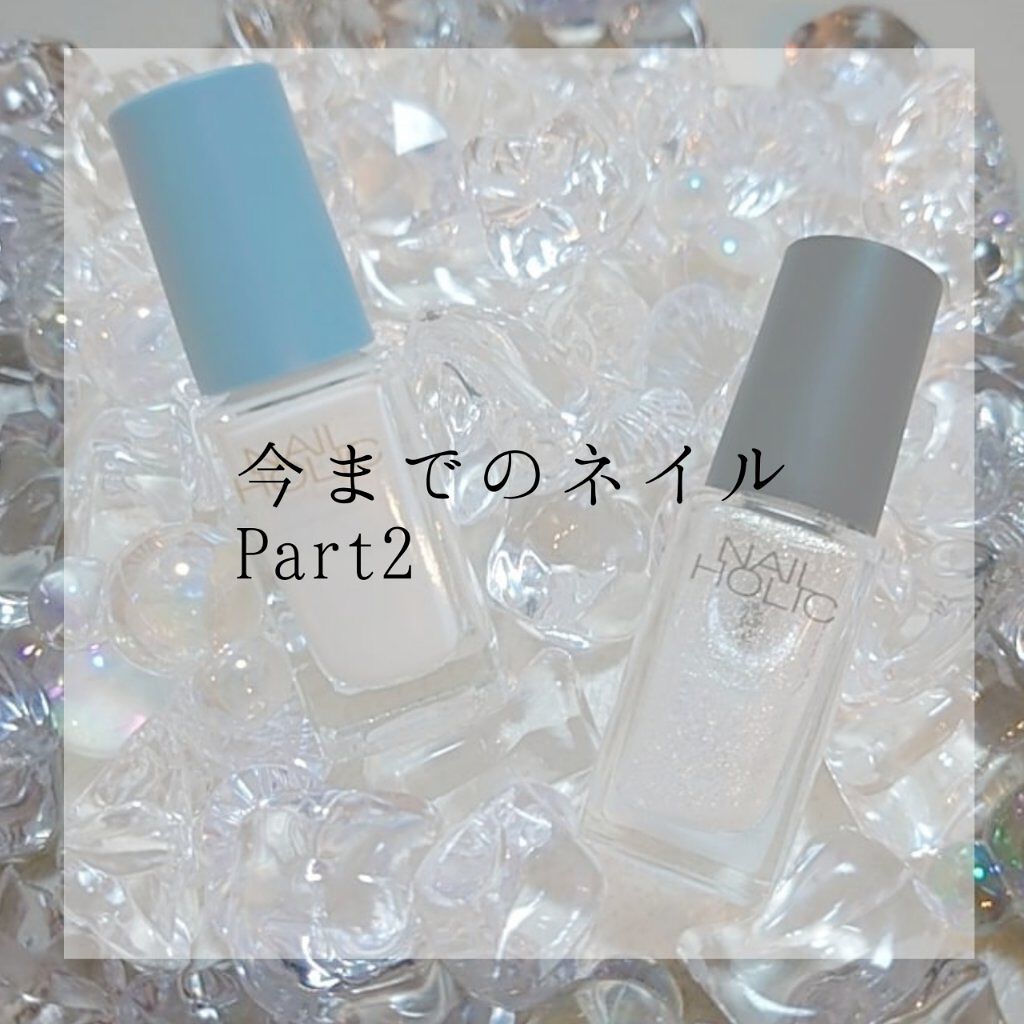 カラフルネイルズ/キャンメイク/マニキュアを使ったクチコミ(1枚目)