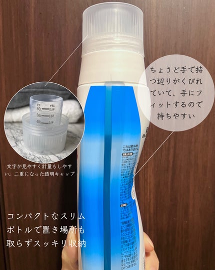 アリエールMiRAi 洗浄プラス/アリエール/洗濯洗剤を使ったクチコミ(2枚目)