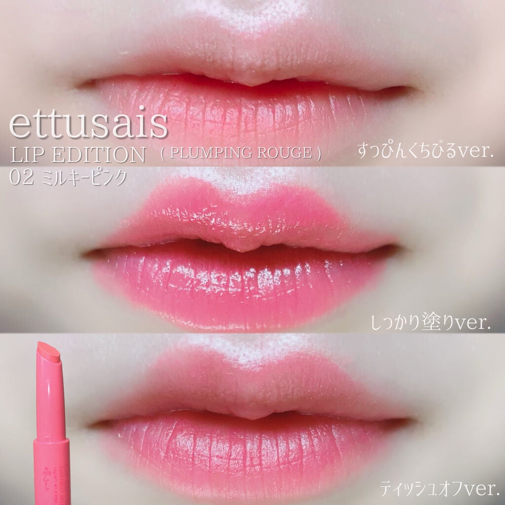 ラブ ライト ハイライター/Too Faced/パウダーハイライトを使ったクチコミ(4枚目)