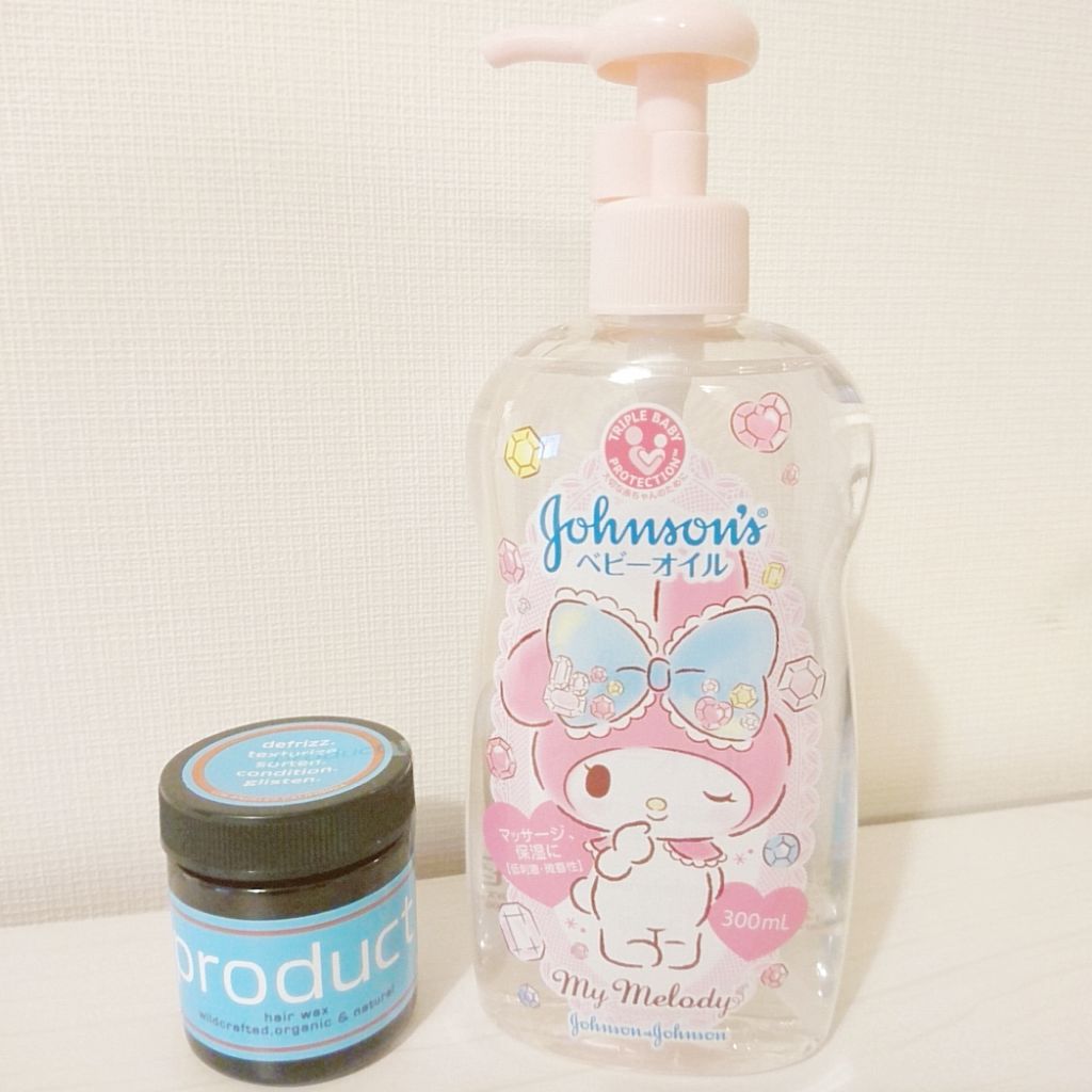 ジョンソン ベビーオイル 無香料/ジョンソンベビー/ボディオイルを使ったクチコミ（1枚目）
