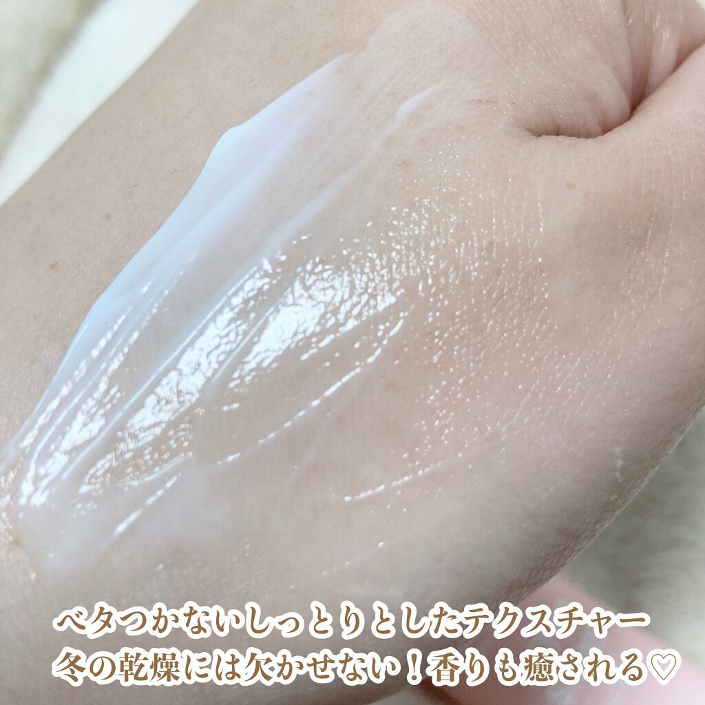 パフュームハンドクリーム/JUL7ME/ハンドクリームを使ったクチコミ(3枚目)