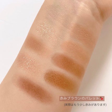 シャドウパレット/dasique/アイシャドウパレットを使ったクチコミ(3枚目)