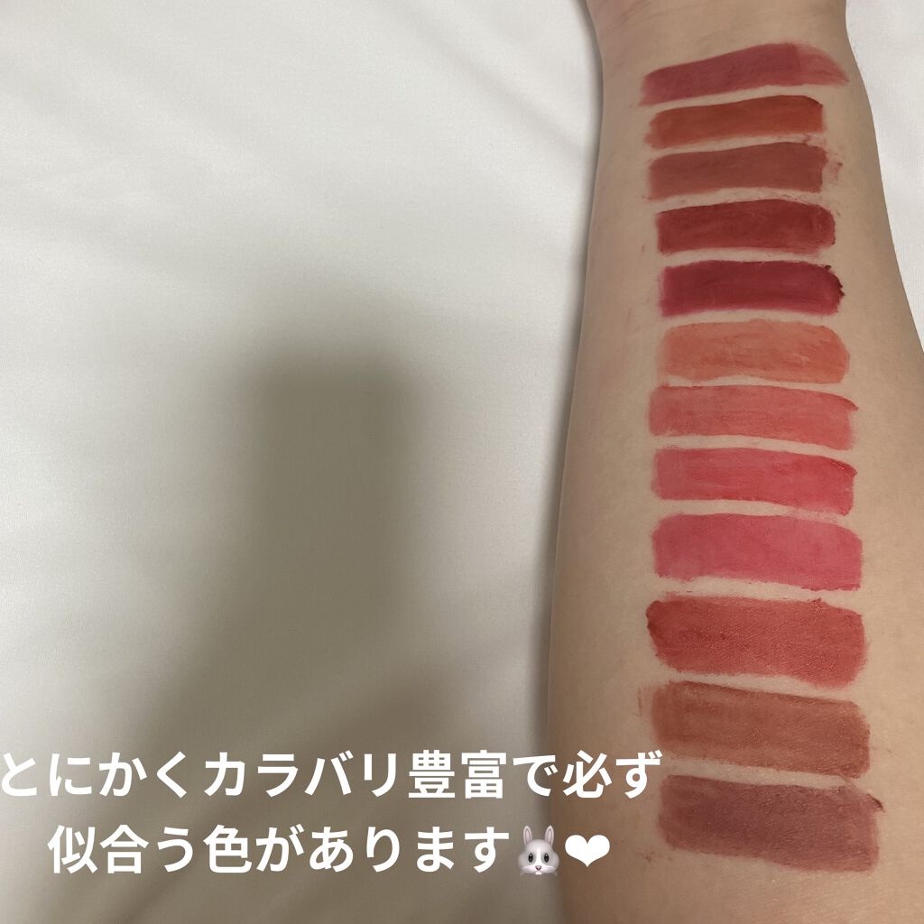 ラストベルベットティント/BBIA/リップティントを使ったクチコミ（3枚目）